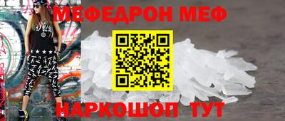MDMA Premium VHQ Кумертау