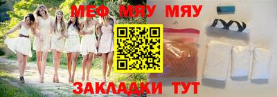 ГАЛЛЮЦИНОГЕННЫЕ ГРИБЫ Трёхгорный