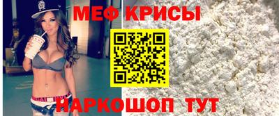MDMA Premium VHQ Кумертау