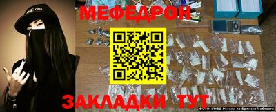 MDMA Premium VHQ Кумертау
