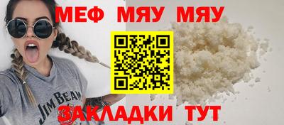 MDMA Premium VHQ Кумертау