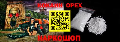 сатива Кулебаки