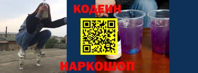 сатива Кулебаки