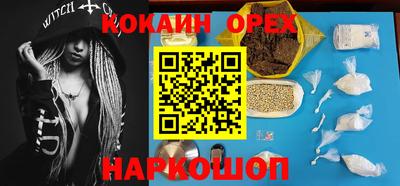 сатива Кулебаки