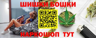 кристаллы Кунгур