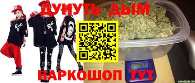 сатива Кулебаки