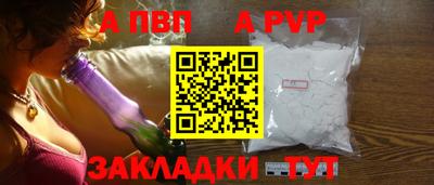 кристаллы Кунгур