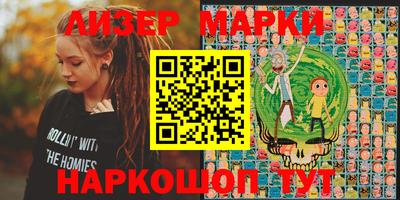 кристаллы Кунгур