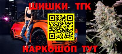 сатива Кулебаки