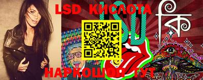 MDMA Premium VHQ Кумертау