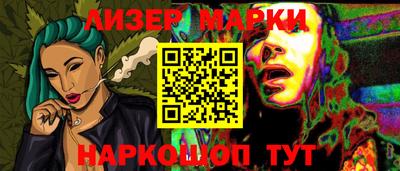 MDMA Premium VHQ Кумертау