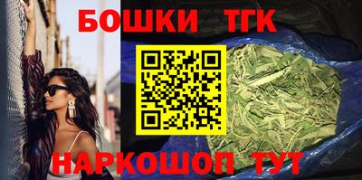 MDMA Premium VHQ Кумертау