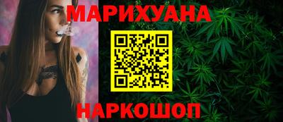 кристаллы Кунгур