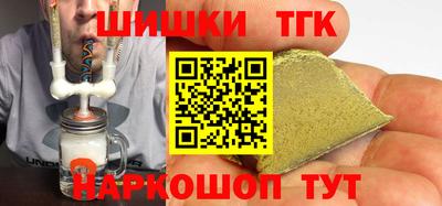 MDMA Premium VHQ Кумертау