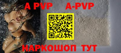 MDMA Premium VHQ Кумертау