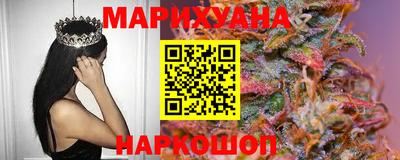 сатива Кулебаки