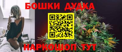 кристаллы Кунгур