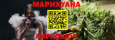 сатива Кулебаки