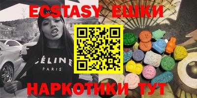 сатива Кулебаки