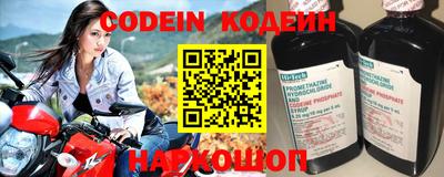 сатива Кулебаки