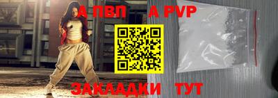 кристаллы Кунгур