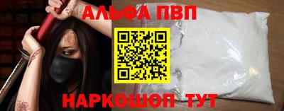 MDMA Premium VHQ Кумертау