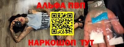 MDMA Premium VHQ Кумертау
