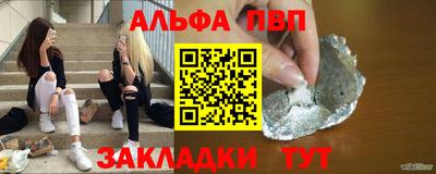 сатива Кулебаки