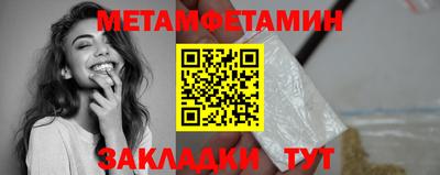 MDMA Premium VHQ Кумертау