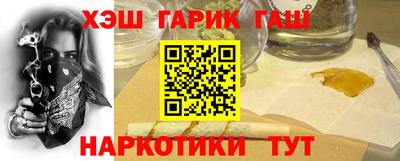 сатива Кулебаки