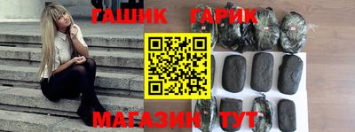 кристаллы Кунгур