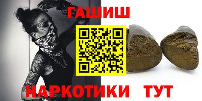 сатива Кулебаки