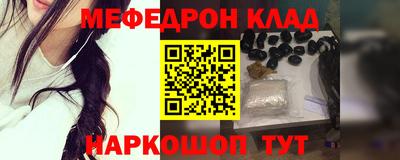 сатива Кулебаки