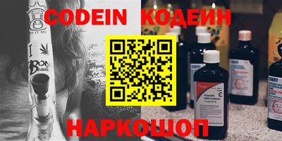 кристаллы Кунгур