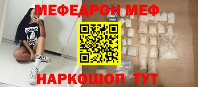 MDMA Premium VHQ Кумертау