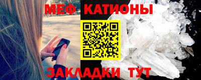 сатива Кулебаки